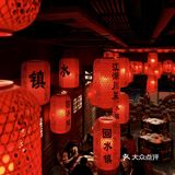 老牌川菜就看这家🏮今日晚餐也是氛围感拉满