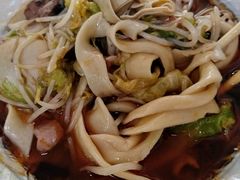 -老鲁牛肉板面(金环里店)