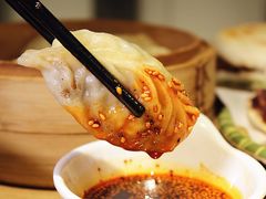 -白起肉夹馍