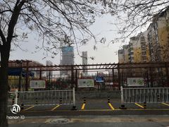 -秦皇岛市西港路小学