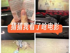 -中影星美国际影城(万家丽店)