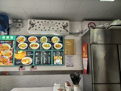 -好面道大肠面(中华路店)