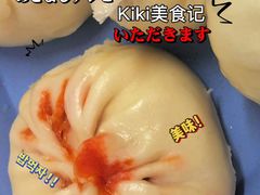 -峨嵋酒家总店(车公庄店)
