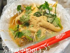 -桃源市场(解放路店)