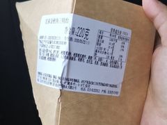 -中粮丰通（北京)食品有限公司