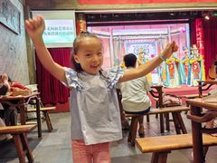 -新兴园饺子馆(河南街店)