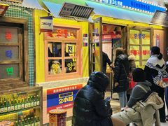 -姜胖胖首尔自助烤肉·蒸汽海鲜大排档(国瑞中心店)