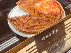 -RUSON(黄龙店)