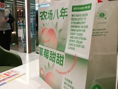 -仟吉(荟聚中心店)
