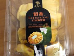 -鲜丰水果(万尚城店)