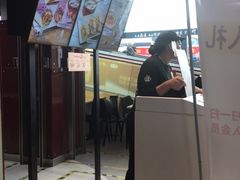 -永和大王(中关二店)