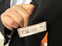 -五月花生活广场