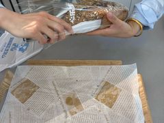 -心乐生活新鲜屋(星海广场店)