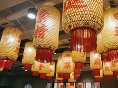 -朱光玉火锅馆(正弘城店)