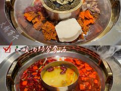 -火鳳祥美蛙牛肉自助(青悦城店)