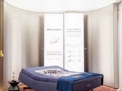 -剪刀石头布家居广场