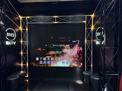 -魅KTV(北京望京万科时代中心店)