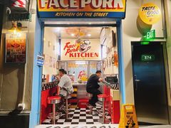 -facepork脸猪咖喱·比脸大的猪排(建国西路店)