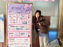 -南京商厦