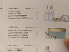 -崇光百货(尖沙咀店)