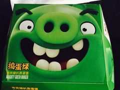 -麦当劳(厦门思明路店)