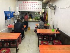 大堂-曹宝林砂锅麻辣烫(星光路店)