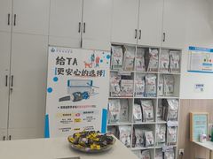 -申普宠物医院·眼科·心内科·影像科(普陀分院)