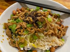-椰小调.儋州米烂(名门店)