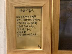 -No Cat 手碟