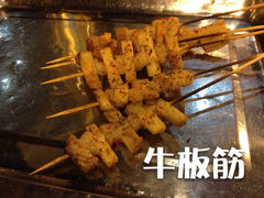 iphone_upload_pic-管氏翅吧(中关村店)