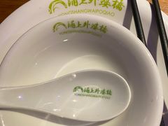 -涌上外婆桥(海宁银泰城店)