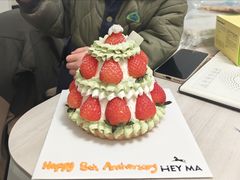 -Dark Horse·黑马蛋糕·低脂·低糖淡奶(金匙望湖大厦店)