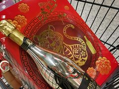 -ALDI奥乐齐超市(杨浦延吉店)