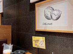 -大头椰·椰子鸡火锅(新梦店)