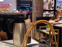 -陈记顺和牛肉火锅馆(天河北路店)