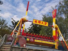 -云幽谷旅游区