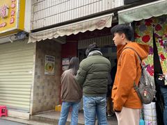 -无名饺子店
