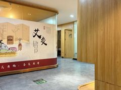 -冬日中医馆(枋湖店)