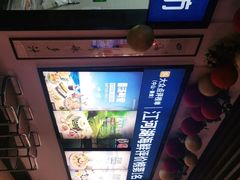 -优食坊·蒸汽海鲜(康盛路店)