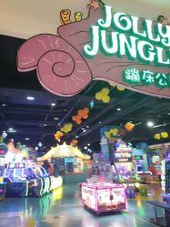 -探奇乐园蹦床公园(日月广场店)