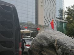 -真爱年华水疗健康运动中心(朱雀大街店)