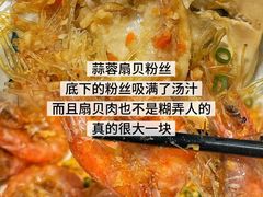 -小海豚•老字号海鲜餐厅(天涯店)