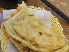葱花油饼-方中山胡辣汤(西安高新区店)