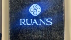 -RUANS阮仕珍珠(北京蓝色港湾店)