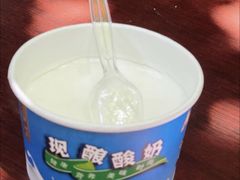 -顺承小院儿