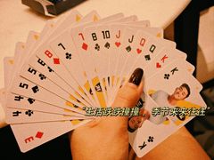 -南美水疗(七莘路店)