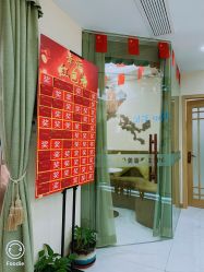 大堂-芳朵美容养生SPA