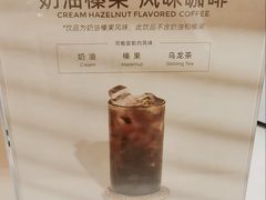 -Manner Coffee(K11店)