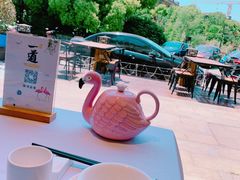 -一道餐厅(湖塘店)