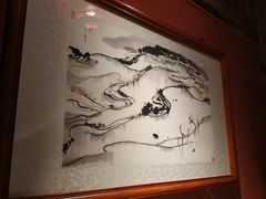 -兰溪小馆(首经贸店)